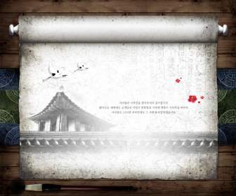 reel classic architecture psd material