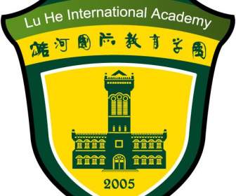 Route Et L'Institut International Du Logo De L'éducation