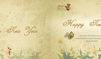 Simple But Elegant New Year Cards Psd Material