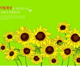 韓国の花の階層化されたイメージ