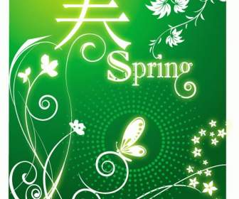 Spring Green Background