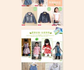 spring psd template sweet children s clothing page