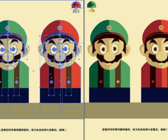 Super Mario-Cartoon-Figur
