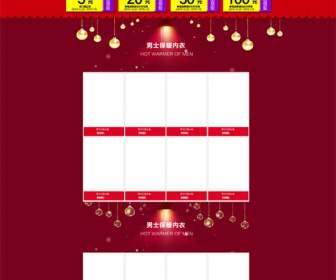 Taobao Neujahr Startseite Psd Vorlage