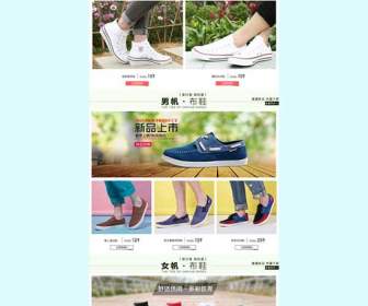 Taobao Toko Sepatu Wanita Dalam Barang-barang Rumah Direnovasi Psd Musim Semi