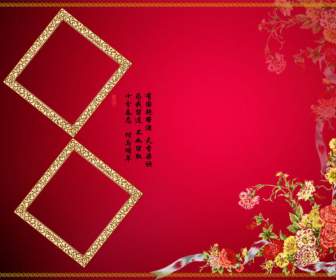 Traditional Festive Frame Psd Layered Templates