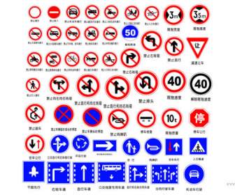 Traffic Sign Icon Psd Material
