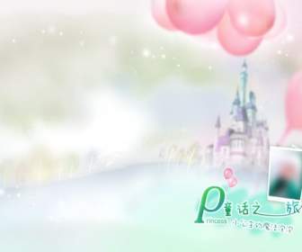 trip to fairy tale fantasy album psd background material