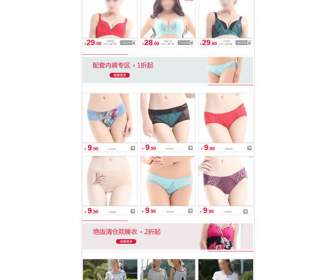 Underwear Home With New Starting Page Psd Template