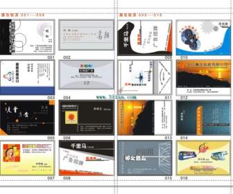 Vector Advertisement Decoration Business Card Template