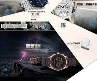 Watch Taobao Shop Home Decoration Sd Templates