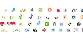 website music horn button icons