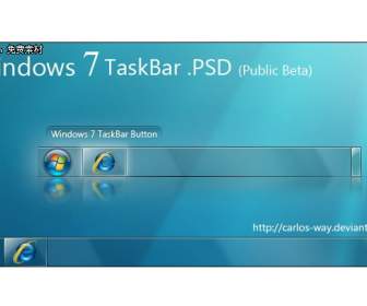 windows7 taskbar psd layered templates