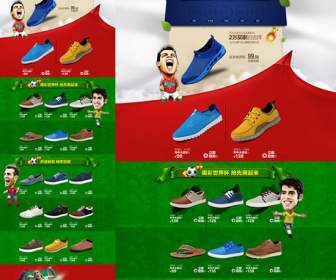 World Cup Shoe Store Home Psd Template