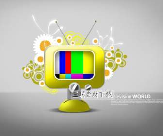 yellow trend tv psd material