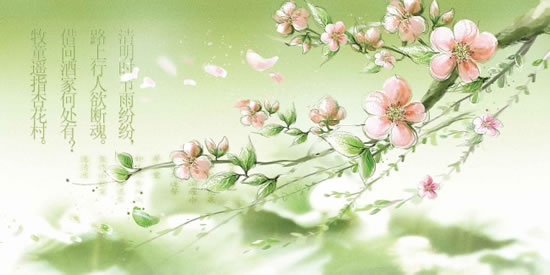 Tomb Sweeping Day Peach Flower Background Psd Material