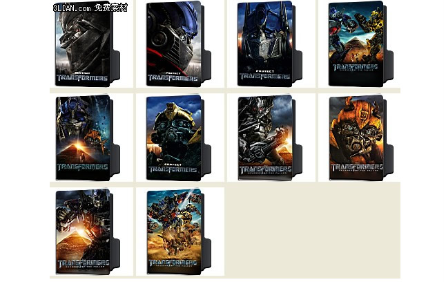 Transformers Folder Icon Png