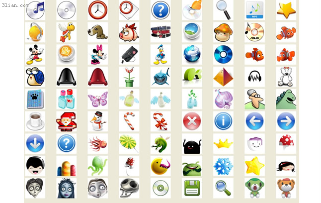 Various Commonly Used Png Transparent Icons