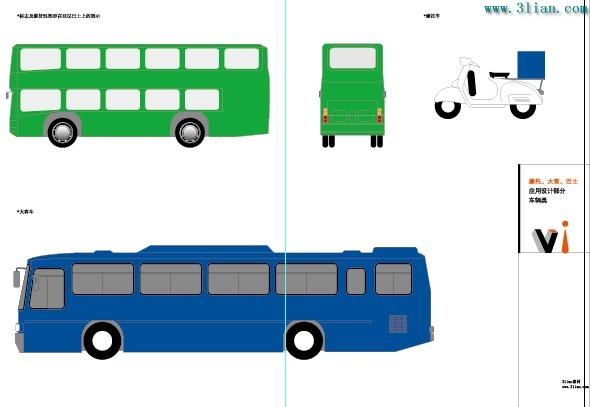 autobús de vector