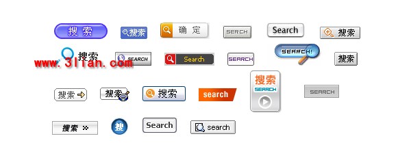 Web Search Button Icon