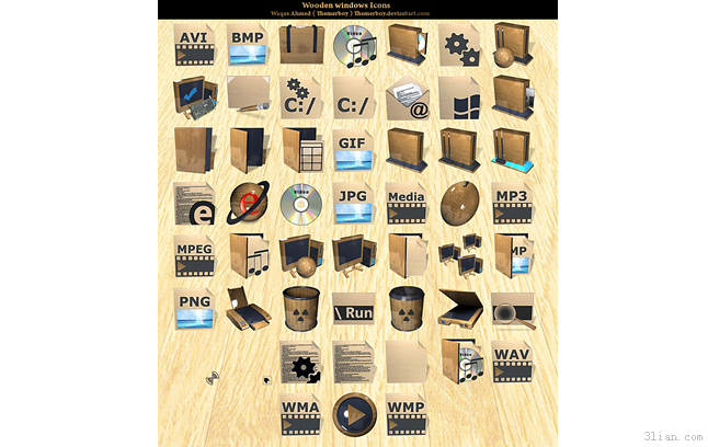 Wooden Style Computer System Icon Png