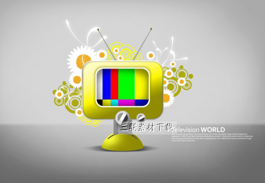 Yellow Trend Tv Psd Material