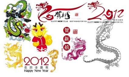 2012 nouvelle year39s dragon