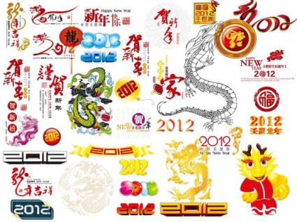 2012 l'année du dragon