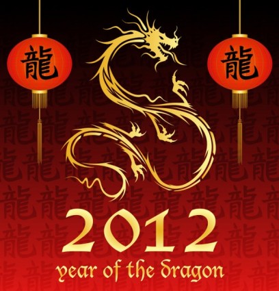 2012 год дракона вектора