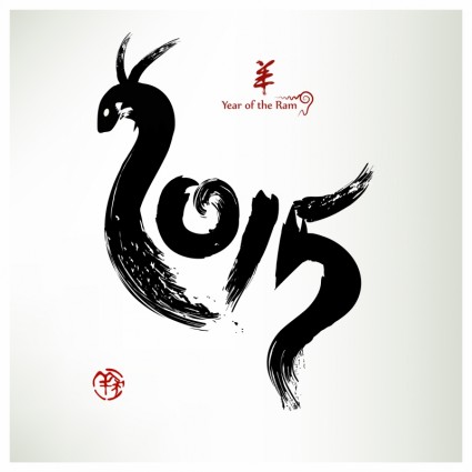 2015 ano chinês do vetor do ano lunar asiáticos ram