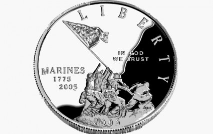 25 sen Amerika Serikat koin