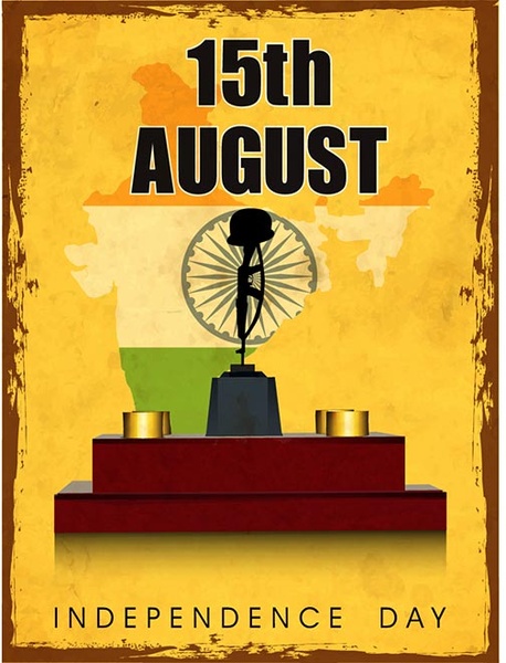 ถ้วยรางวัล 15 สิงหาคมพร้อมธงชาติอินเดียกรันจ์พื้นหลังเวกเตอร์แม่วันประกาศอิสรภาพ