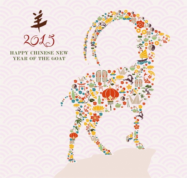 2015 el año nuevo chino de la cabra elementos orientales composicion.