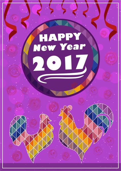 2017 Neujahr Hahn und Bokeh Bannergestaltung