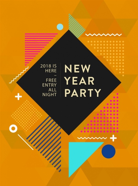 2018 新年パーティーのバナー抽象的な幾何学的な装飾