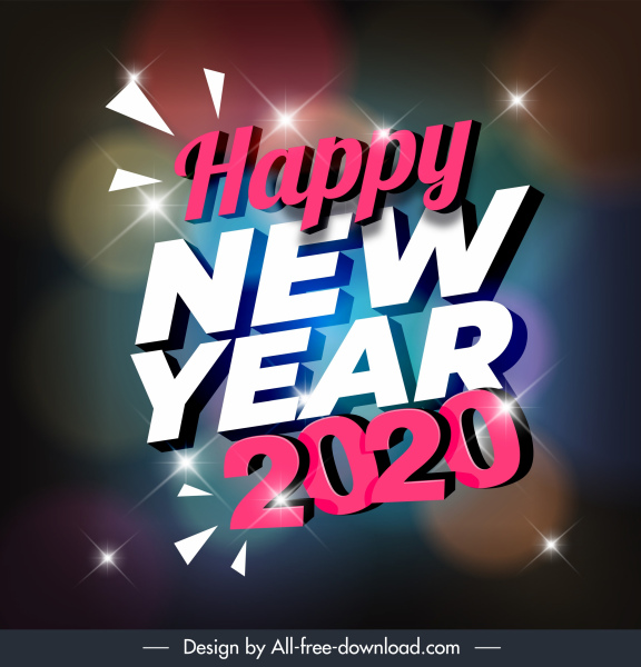 2020 новый год баннер сверкающие огни тексты декор