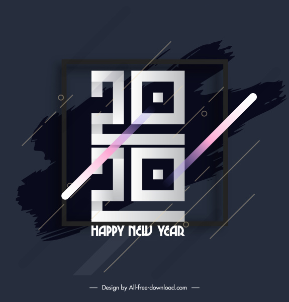 2020 Neujahrs Poster geometrische Zahlen Grunge-Dekor