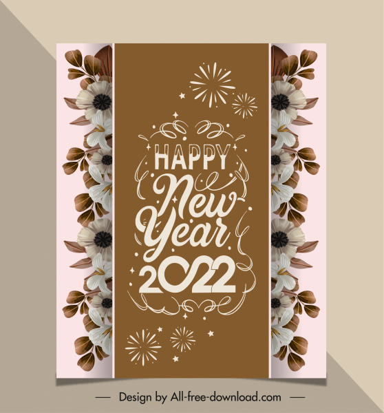 2022 новогодняя открытка шаблон элегантного флоры декор