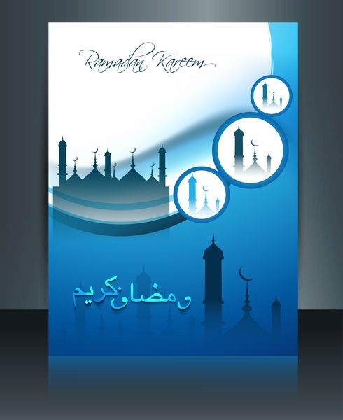 ilustração em vetor ramadan kareem cartão de resumo