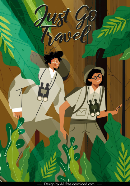 冒险旅行横幅探险家森林素描卡通设计