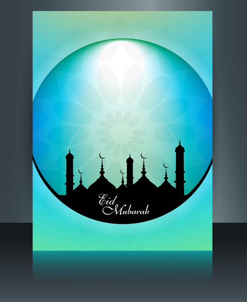 caligrafía árabe vector colorido reflejo de la onda de bello texto Ramadán kareem folleto plantilla