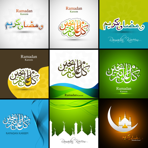 Arabische Islamische Kalligraphie Moschee mit bunten Ramadan Kareem Abholkarte set Präsentation Vektor