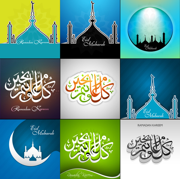 Mezquita de caligrafía árabe con coloridos tarjeta de Ramadán kareem establece vector de presentación
