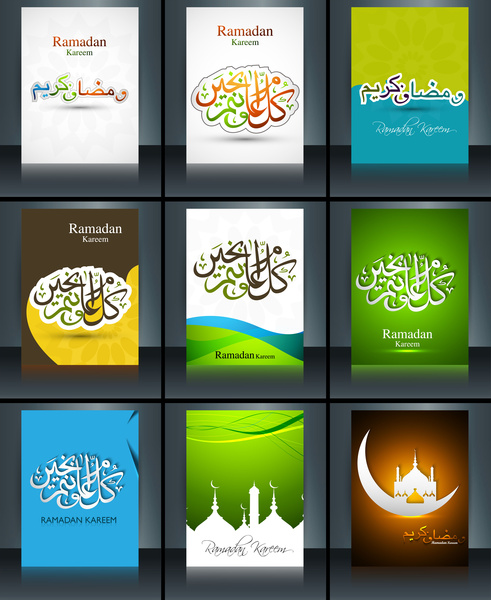 Mezquita de caligrafía árabe con tarjeta de plantilla colorido folleto Ramadán kareem establece vector de reflexión