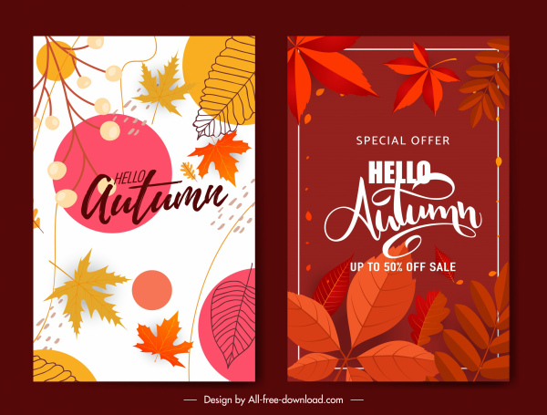 秋の販売ポスターテンプレートエレガントな葉の装飾
