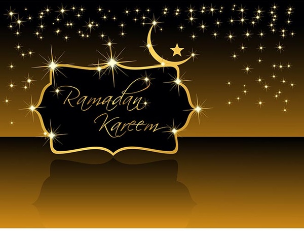 modello di etichetta dell'annata nera bella ramadan kareem modello di etichetta dell'annata nera bella ramadan kareem