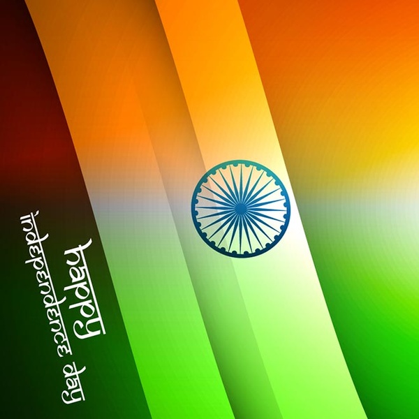bella tende fatte bandiera indiana con tipografia felice giorno dell'indipendenza vettore sfondo
