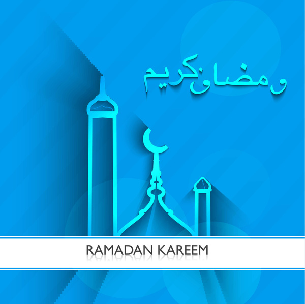schönes fest Ramadan Kareem leuchtend bunten Vektor