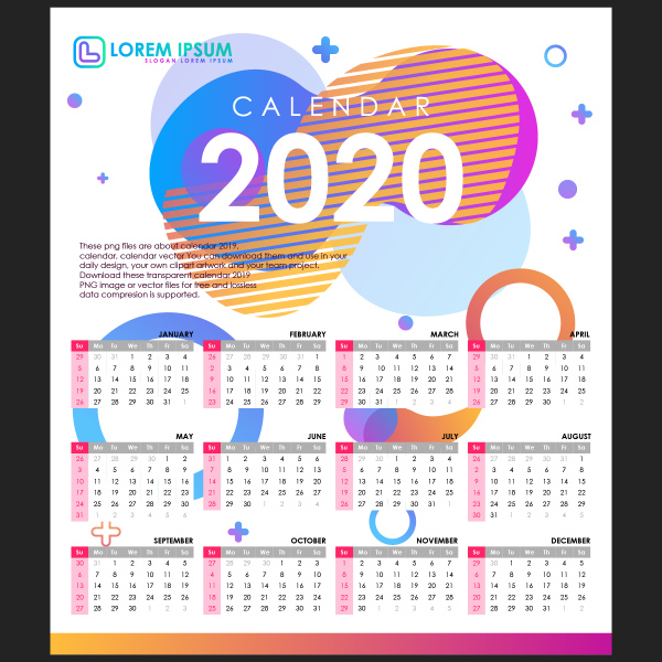 日曆 2020