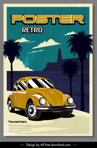 汽車廣告海報彩色復古設計